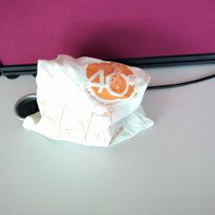 バッグ がiLostで Twisto によって報告されました