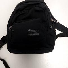 Hátizsák, amint azt Regio West-Vlaanderen az iLost segítségével jelentette.