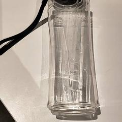 Flaska Zesrte, rapporterat av Bibliotheek Neude (Utrecht) med iLost