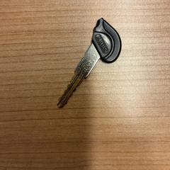 Kulcs, amint azt Pathé Spuimarkt az iLost segítségével jelentette.