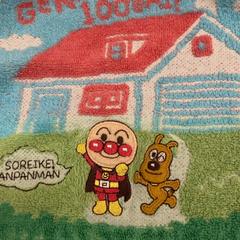 タオルハンカチ, gisa salatu by IKEA新三郷 iLost erabiliz