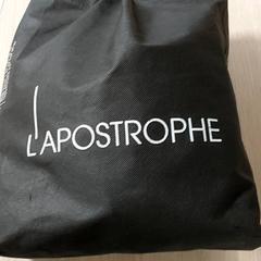 Taška, ako bolo nahlásené Regio Antwerpen - Brussel pomocou iLost