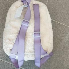 Mochila - Abuhejazi, segundo informou Centraal magazijn usando iLost