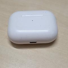 Cargador, ha sido reportado por Arriva Oost-Brabant con iLost