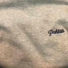 كنزة صوفية Grau، كما تم الإبلاغ عنه بواسطة MEININGER Hotel Berlin Alexanderplatz عبر iLost