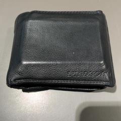 Portfel De groot, zgłoszono przez Pathé Tilburg Stappegoor przy użyciu iLost