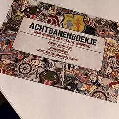 Attractiefoto de vliegende hollander がiLostで De Efteling によって報告されました