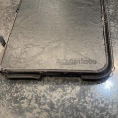 Ereader, amint azt Rotterdam The Hague Airport az iLost segítségével jelentette.