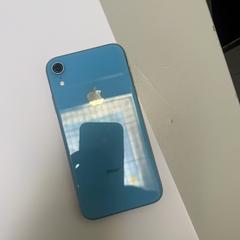 Iphone blauw, jak bylo nahlášeno na iLost