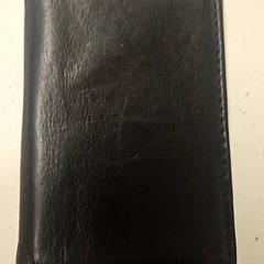 Peněženka Van Dijk, jak nahlášeno HTM pomocí iLost