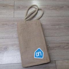 Táska licht bruin AH, amint azt IKEA Heerlen az iLost segítségével jelentette.