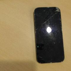 Iphone grijs, gisa salatu by Walibi Holland iLost erabiliz
