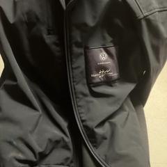 Casaco, como reportado por Pathé Utrecht Leidsche Rijn utilizando o iLost