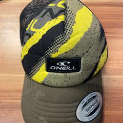 Pet, a été signalé par Pathé Amersfoort utilisant iLost