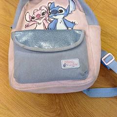 Rugtasje, a été signalé par GVB utilisant iLost