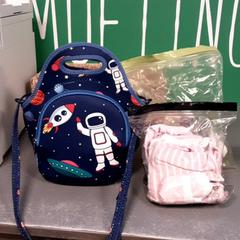 Torba, zgłoszono przez Diergaarde Blijdorp przy użyciu iLost