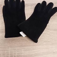 手袋 がiLostで EBS Spijkenisse によって報告されました