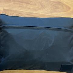 Almohadón, ha sido reportado por HTM con iLost