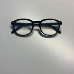 Óculos op sterkte, como reportado por Ziekenhuis Oost-Limburg utilizando o iLost