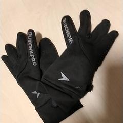 Luvas Zwart, dutchy pro., como reportado por IKEA Zwolle utilizando o iLost