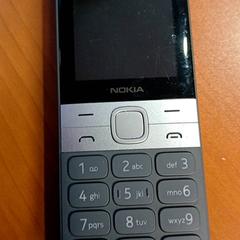 Gsm Nokia, segundo informou Centraal magazijn usando iLost