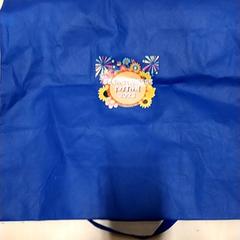 Taška, ako bolo nahlásené IKEA Zwolle pomocou iLost