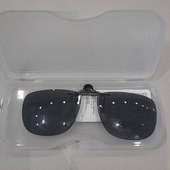 Briller Black, som rapportert av Van der Valk Hotel Schiphol ved bruk av iLost