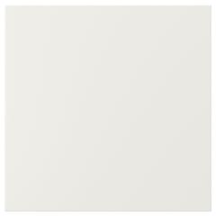 Producto IKEA VEDDINGE, ha sido reportado por IKEA Hospitalet con iLost