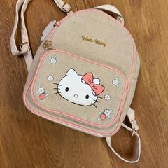 Batoh, jak nahlášeno GVB pomocí iLost