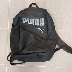 Rugzak Puma, gisa salatu by Centraal magazijn iLost erabiliz