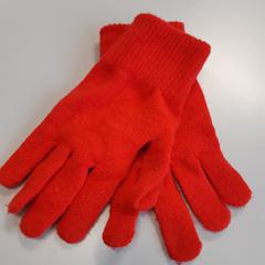 Handschoenen rood, zoals gemeld door Connexxion Zeeuws-Vlaanderen met iLost