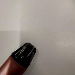 Cigarettes électroniques, a été signalé par IKEA Clermont Ferrand utilisant iLost