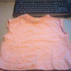 Ing, amint azt Madurodam az iLost segítségével jelentette.