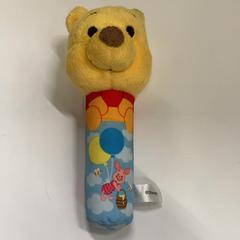 Toy, as reported by IKEA鶴浜 using iLost