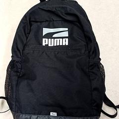 가방 Puma, iLost를 사용하여 Qbuzz GD Groningen Peizerweg에 보고됨