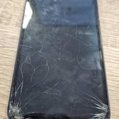 Telefon, amint azt EBS OV Poeldijk az iLost segítségével jelentette.