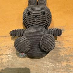 Kuscheltier Nijntje knuffel grijs geribbeld, gemeldet von Pathé Ede über iLost