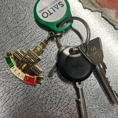 Klucz, zgłoszono przez IKEA Slependen przy użyciu iLost