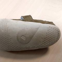 Kleding - Kinderschoentje, gemeldet von Centraal magazijn über iLost