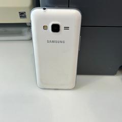 Handy Samsung - Wit, gemeldet von Centraal magazijn über iLost