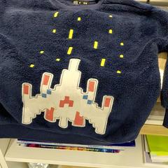 Sweat, a été signalé par IKEA Toulouse utilisant iLost