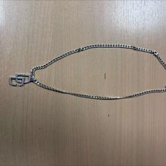 İLost kullanarak DoubleTree by Hilton Rotterdam Centre tarafından bildirildiği gibi Bileklik ketting