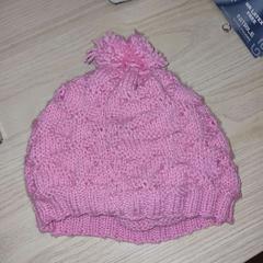 Beanie rose, som rapportert av IKEA Liège ved bruk av iLost