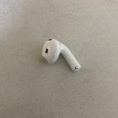 AirPod rechts, segundo informou a iLost
