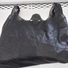 Sack Stoffen, gemeldet von Arriva Limburg Zuid über iLost