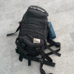 Batoh, jak nahlášeno Arriva Achterhoek-Rivierenland pomocí iLost