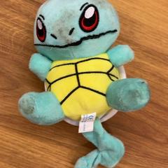 Knuffel, zoals gemeld door Het Amsterdamse Winterparadijs met iLost