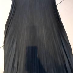 Spódnica, zgłoszono przez Leonardo Royal Hotel Amsterdam przy użyciu iLost