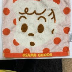 Håndkle オレンジと白　オサムグッズ, som rapportert av IKEA横浜 ved bruk av iLost