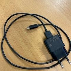 Charger, segundo informou Inntel Hotels Amsterdam Centre usando iLost